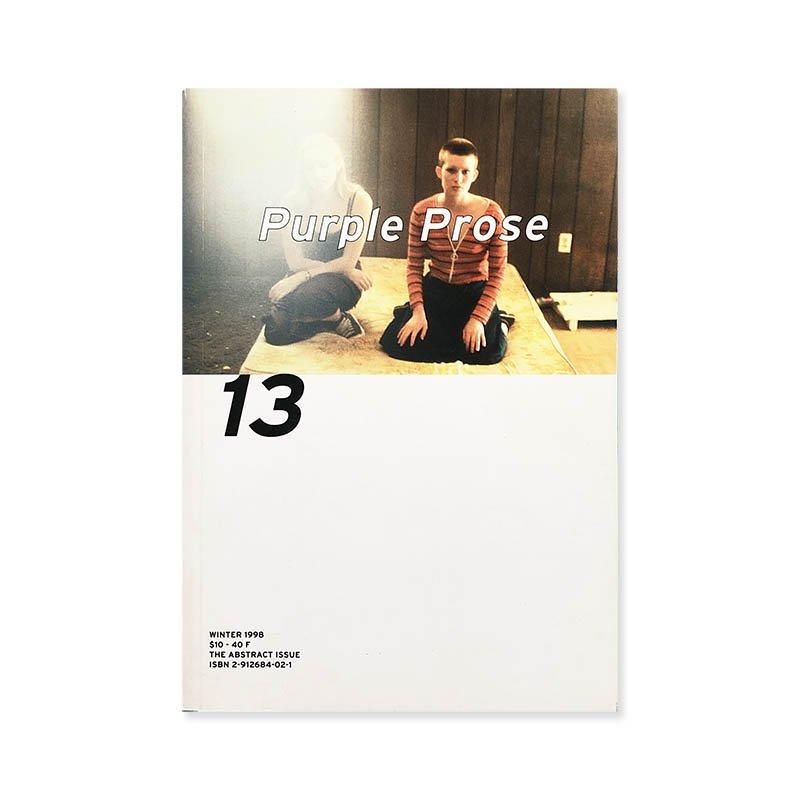 パープル Purple magazine - 古本買取 2手舎/二手舎 nitesha
