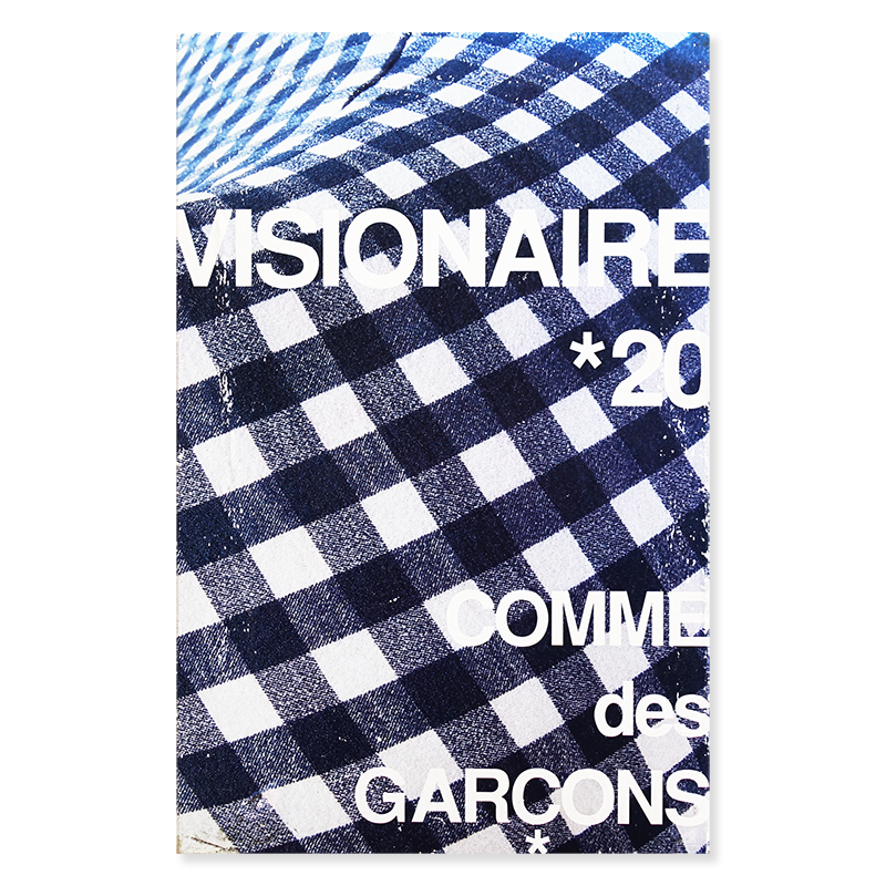 VISIONAIRE No.20 COMME des GARCONS Blue Edition *unopenedヴィジョネア 20号 青版  コムデギャルソン *新品未開封 - 古本買取 2手舎/二手舎 nitesha 写真集 アートブック 美術書 建築