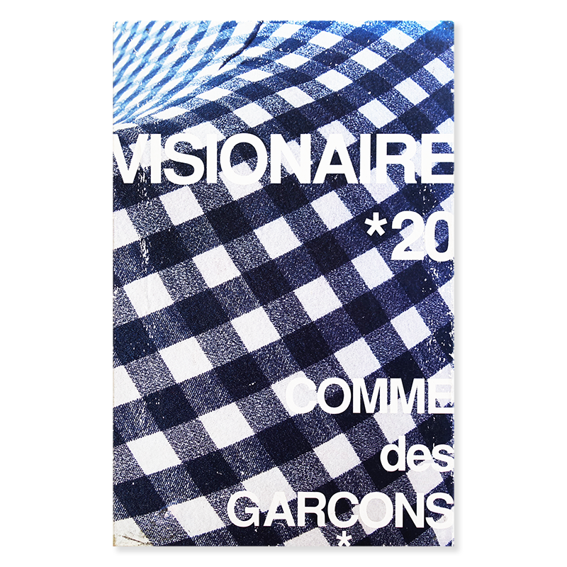 VISIONAIRE No.20 COMME des GARCONS Blue Edition *unopened<br>ヴィジョネア 20号 青版 コムデギャルソン *新品未開封