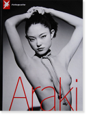 STERN Fotografie Portfolio No.56 Araki Nobuyoshi ڷа ̿̾ signed