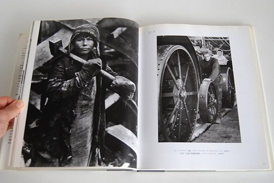 マーガレット・バークu003dホワイト 写真集 Margaret Bourke-White - 古本買取 2手舎/二手舎 nitesha 写真集 アートブック  美術書 建築
