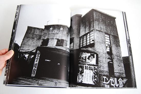 津軽 森山大道 写真集 TSUGARU Daido Moriyama - 古本買取 2手舎