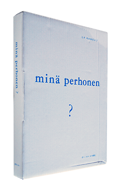 mina perhonen ? Special Edition ミナ ペルホネン？ 特装版　未開封新品 unopened - 古本買取 2手舎/二手舎  nitesha 写真集 アートブック 美術書 建築