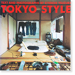 【写真集】TOKYO STYLE/東京スタイル ペーパーバック 洋書 英語版
