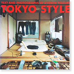 国内正規□ 【写真集】TOKYO STYLE/東京スタイル ペーパーバック 洋書