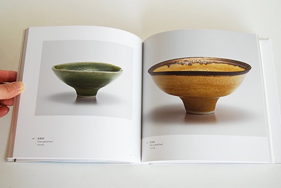 当店人気☆送料無料 新品同様！！Lucie 新品同様 Lucie Rie ルーシー