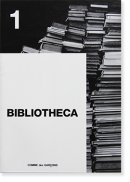 BIBLIOTHECA No.1 2015 COMME des GARCONS ビブリオテカ 第1号 2015年 コム デ ギャルソン