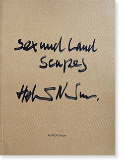 SEX & LANDSCAPES Helmut Newton ヘルムート・ニュートン 写真集