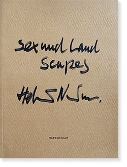 Sex Landscapes Helmut Newton ヘルムート ニュートン 写真集 古本買取 2手舎 二手舎 Nitesha 写真集 アートブック 美術書 建築 Sex Landscapes Helmut Newton ヘルムート ニュートン 写真集 古本買取 2手舎 二手舎 Nitesha 写真集 アートブック 美術書 建築