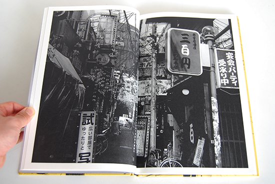 CONCRETE OCTOPUS Osamu Kanemura コンクリート・オクトパス 金村修 写真集 署名本 signed - 古本買取  2手舎/二手舎 nitesha 写真集 アートブック 美術書 建築