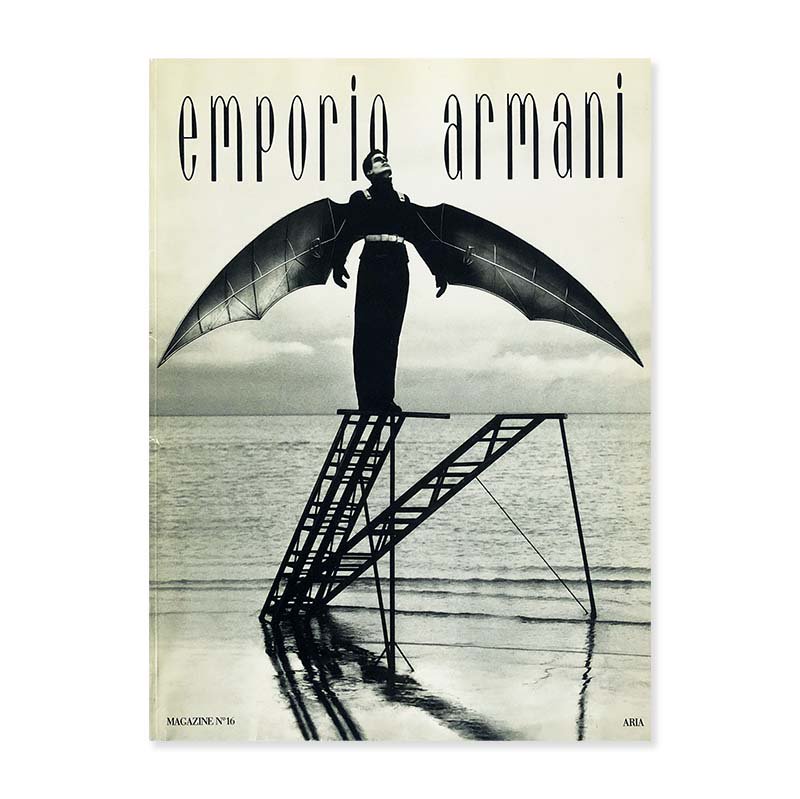 EMPORIO ARMANI MAGAZINE No.16 ARIA September 1996-February 1997<br>エンポリオ・アルマーニ・マガジン 第16号