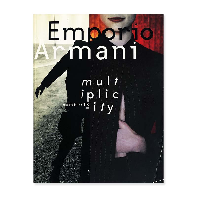 EMPORIO ARMANI MAGAZINE No.18 mutiplicity September 1997-February 1998<br>エンポリオ・アルマーニ・マガジン 第18号