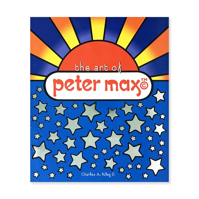 The Art of PETER MAXピーター・マックス - 古本買取 2手舎/二手舎 nitesha 写真集 アートブック 美術書 建築