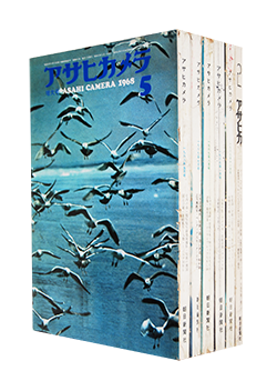 100%の保証雑誌アート/エンタメ/ホビー 送料込み ☆ アサヒカメラ 1973 通年セット