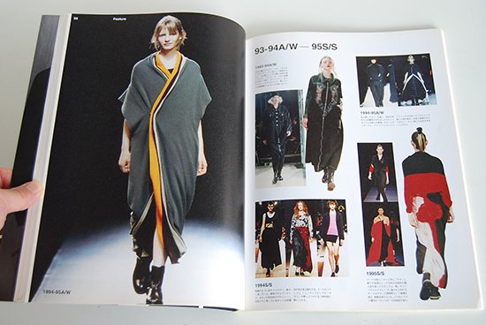 ファッションニュース 2011年3月号増刊 山本耀司 もう一度咬みつけよ、ヨウジ FASHION NEWS Special March 2011  vol.161 - 古本買取 2手舎/二手舎 nitesha 写真集 アートブック 美術書 建築