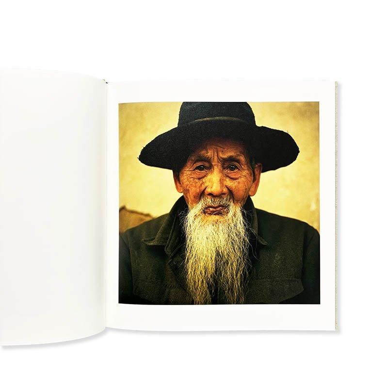 Portraits of the Hakka（単行本） Amazon.co.jp: HOME Portraits of the Hakka : 中村治: Japanese