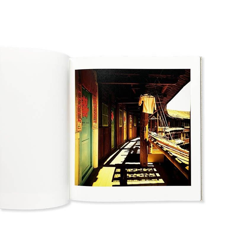 Osamu Nakamura: HOME Portraits of the Hakka *signed中村治
