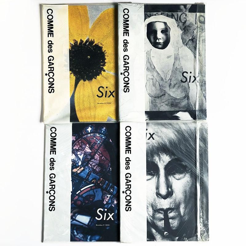 Comme des Garcons SIX (Sixth Sense) complete 8 volumes set