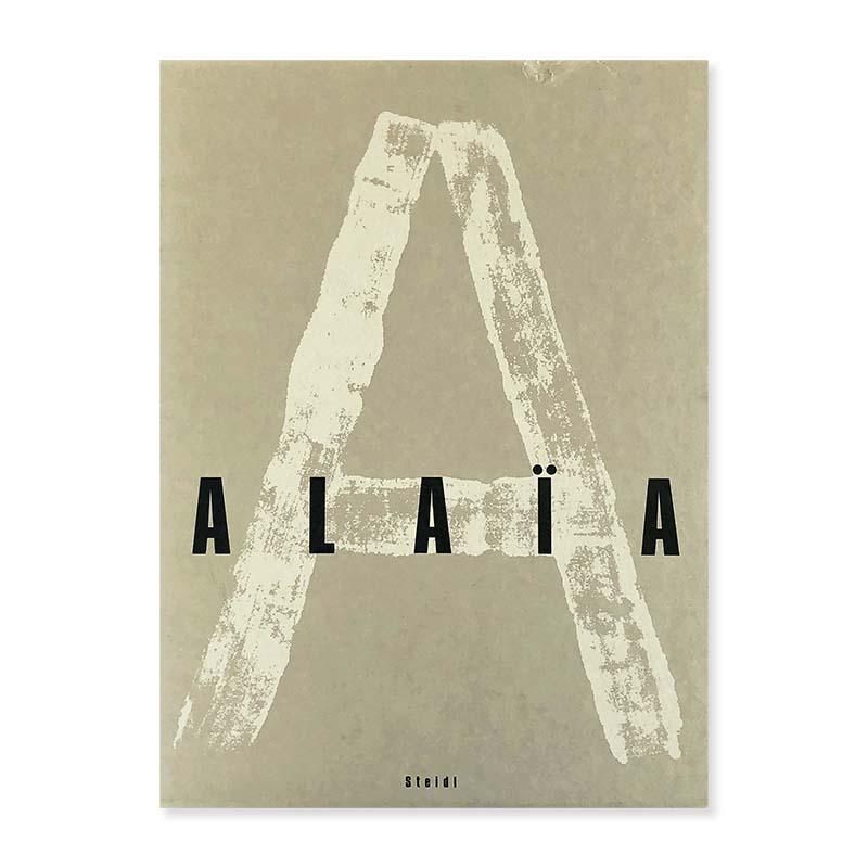 ALAIA Limited edition by Azzedine Alaiaアズディン・アライア - 古本