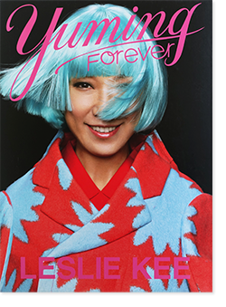 Yuming Forever by LESLIE KEE ユーミン・フォーエバー レスリー・キー ...