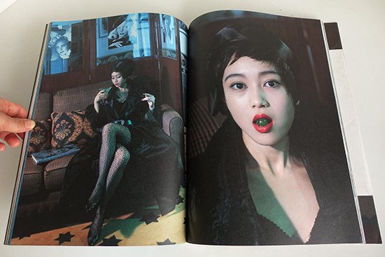 FAKE LOVE Aki Kawasaki, Nobuyoshi Araki 川崎亜紀(浅香唯) 写真集