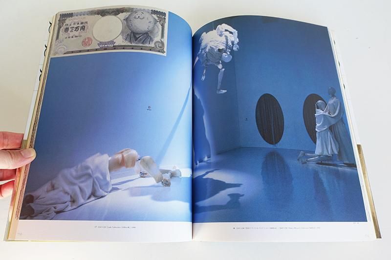スーパーフラット 村上隆 TAKASHI MURAKAMI: SUPERFLAT - 古本買取 2手舎/二手舎 nitesha 写真集 アートブック  美術書 建築