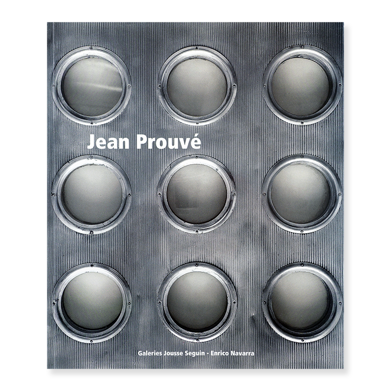 くらしを楽しむアイテム Jean Prouve ジャン・プルーヴェ写真集 洋書