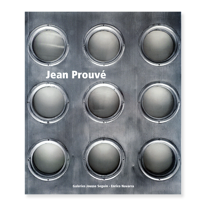 フォーマットfoJean Prouve ジャン・プルーヴェ 作品集