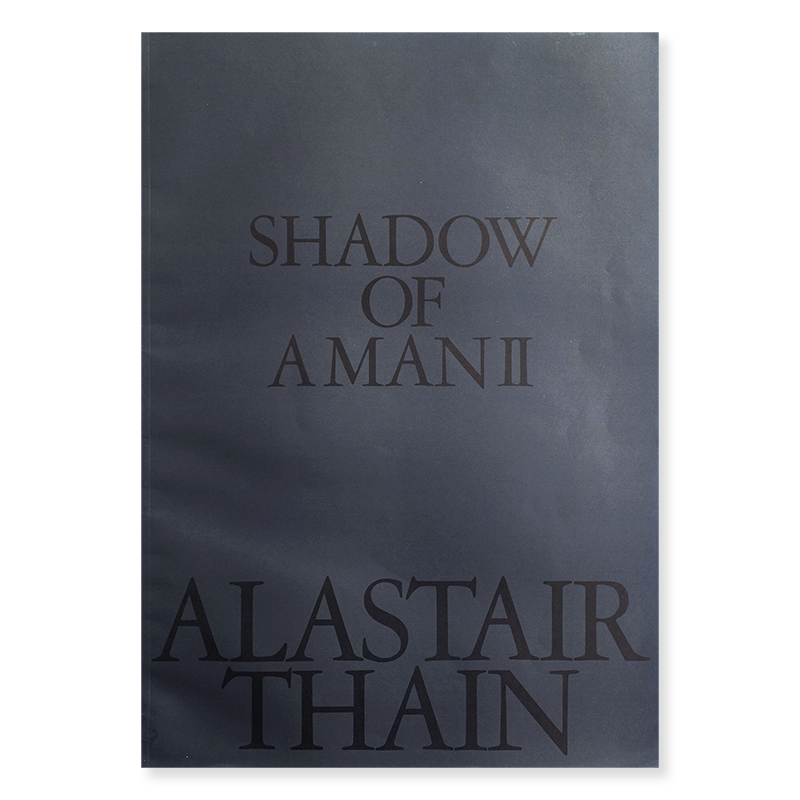 ALASTAIR THAIN: SHADOW OF AMAN Ⅱアラステア・サイン 作品集 - 古本 