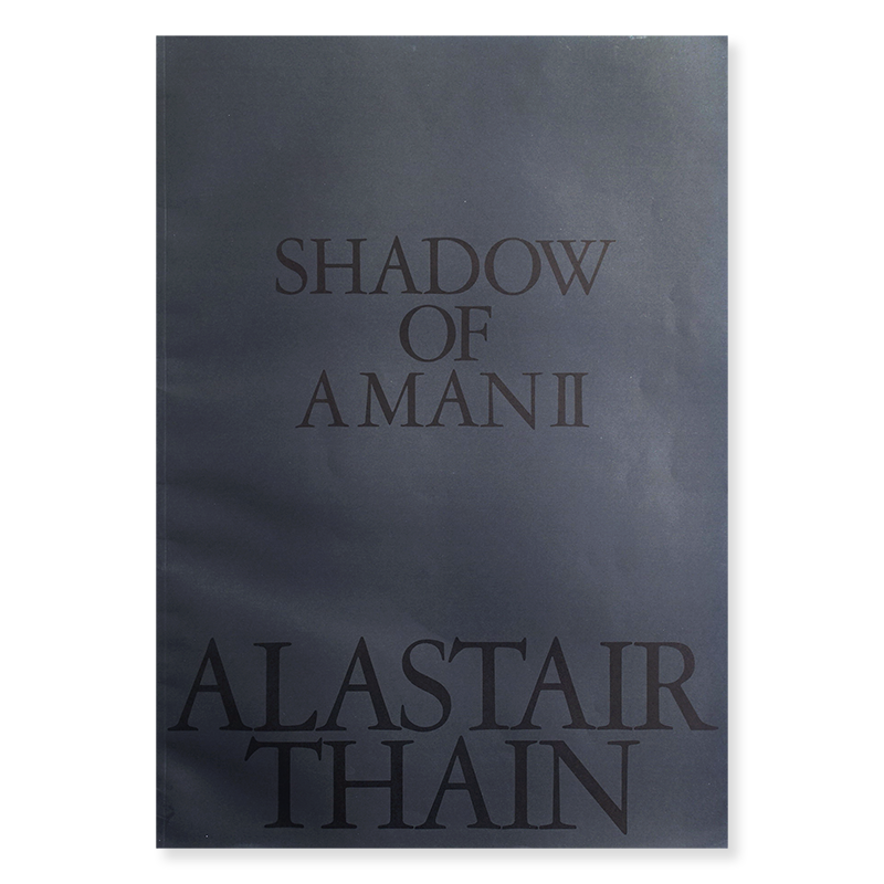 ALASTAIR THAIN: SHADOW OF AMAN 饹ƥ ʽ