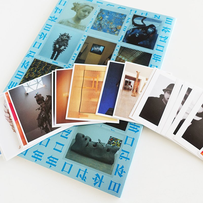 人気商品販売中 現代アート 日本ゼロ年 展示会図録 カード ガイド一式 