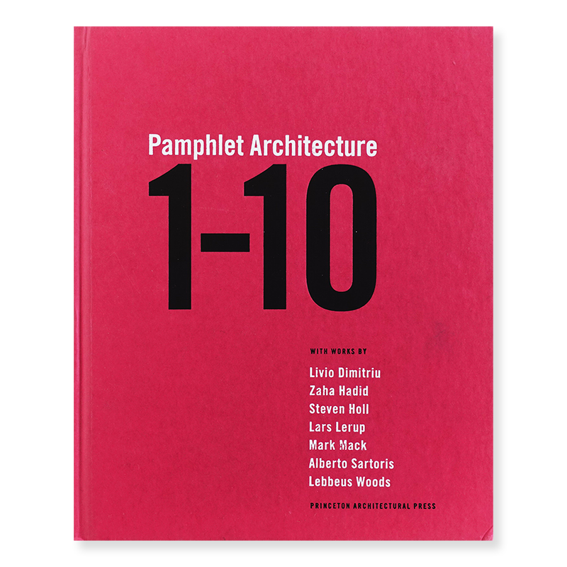 PAMPHLET ARCHITECTURE 1-10 ѥեåȡƥ㡼