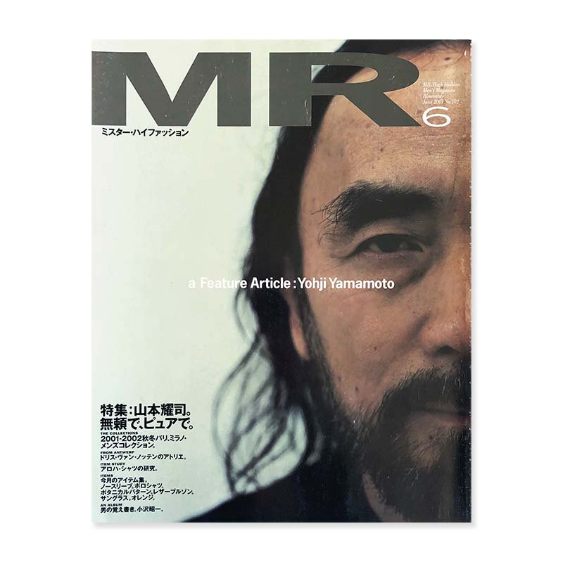 MR.High Fashion June 2001 vol.102 Yohji Yamamoto<br>ߥϥեå 2001ǯ6 Ի
