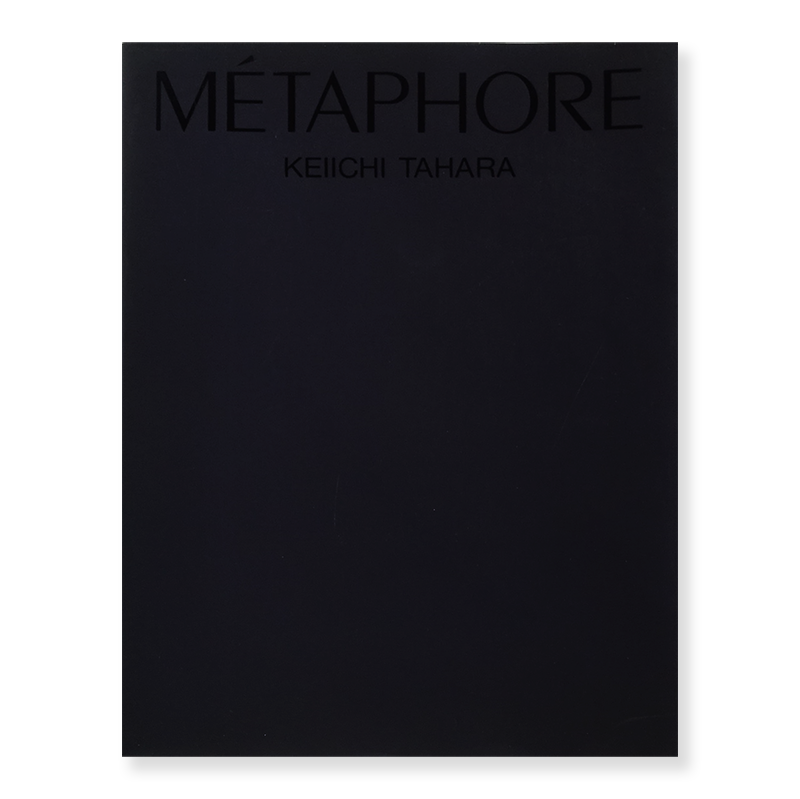 METAPHORE by Keiichi Tahara, YOHJI YAMAMOTO POUR HOMME - 古本買取 