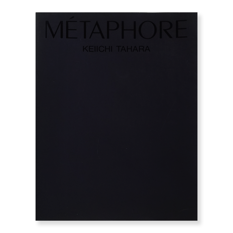 METAPHORE by Keiichi Tahara, YOHJI YAMAMOTO POUR HOMME