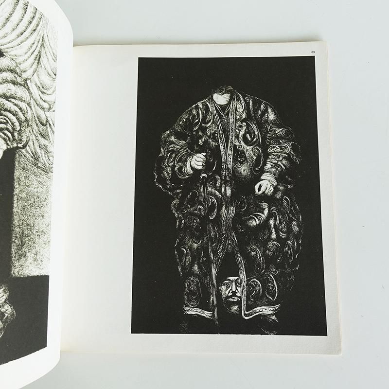 Art and Graphics アートとグラフィック Art and Graphics アートとグラフィック Art and Graphics