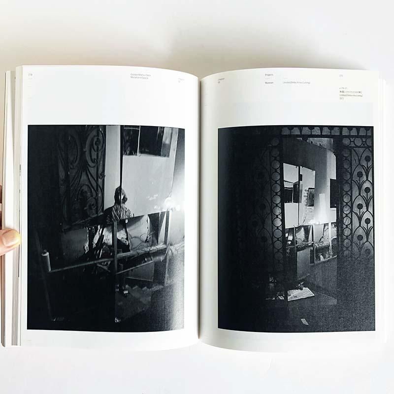 Gordon Matta-Clark: Mutation in Spaceゴードン・マッタ