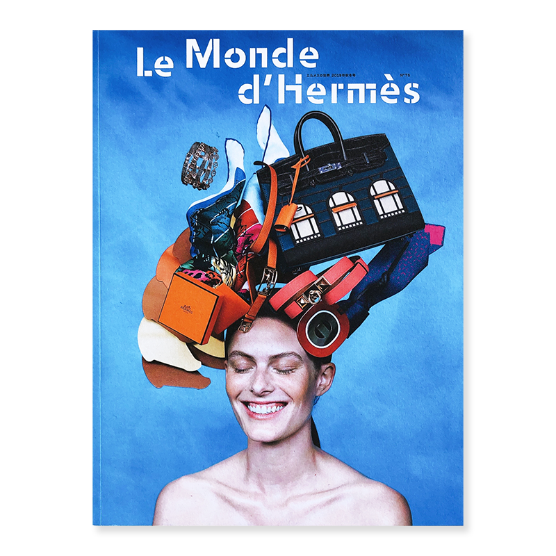 LE MONDE D'HERMES Numero 75 Automne Hiver 2019
