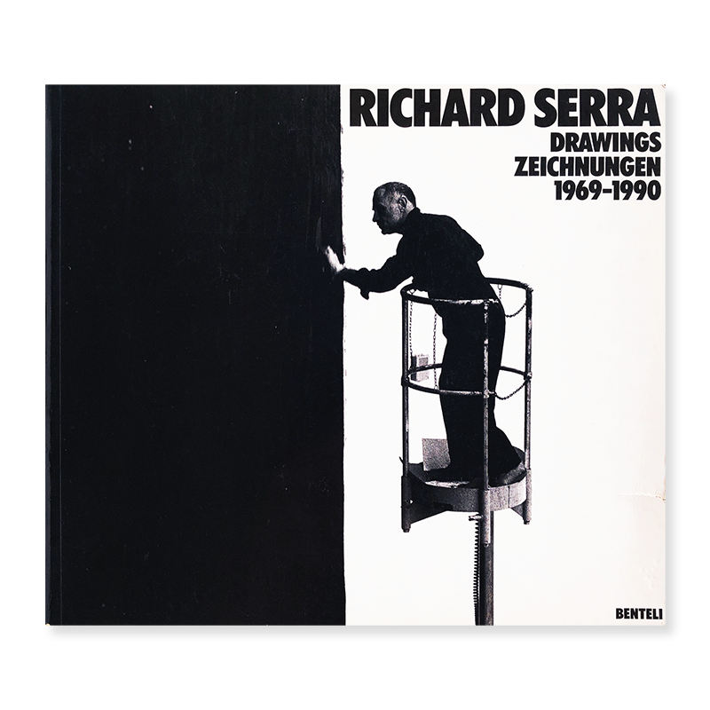 RICHARD SERRA DRAWINGS ZEICHNUNGEN 1969-1990 softcover Catalogue Raisonne