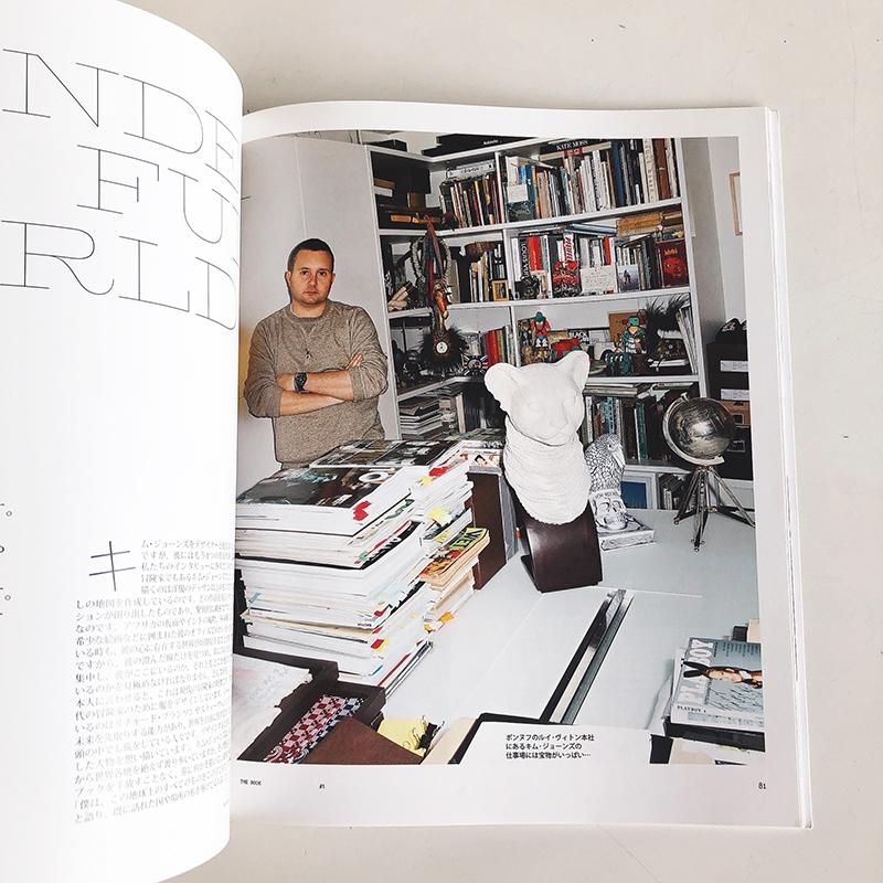 LV THE BOOK #1 Louis Vuitton 2014 - 古本買取 2手舎/二手舎