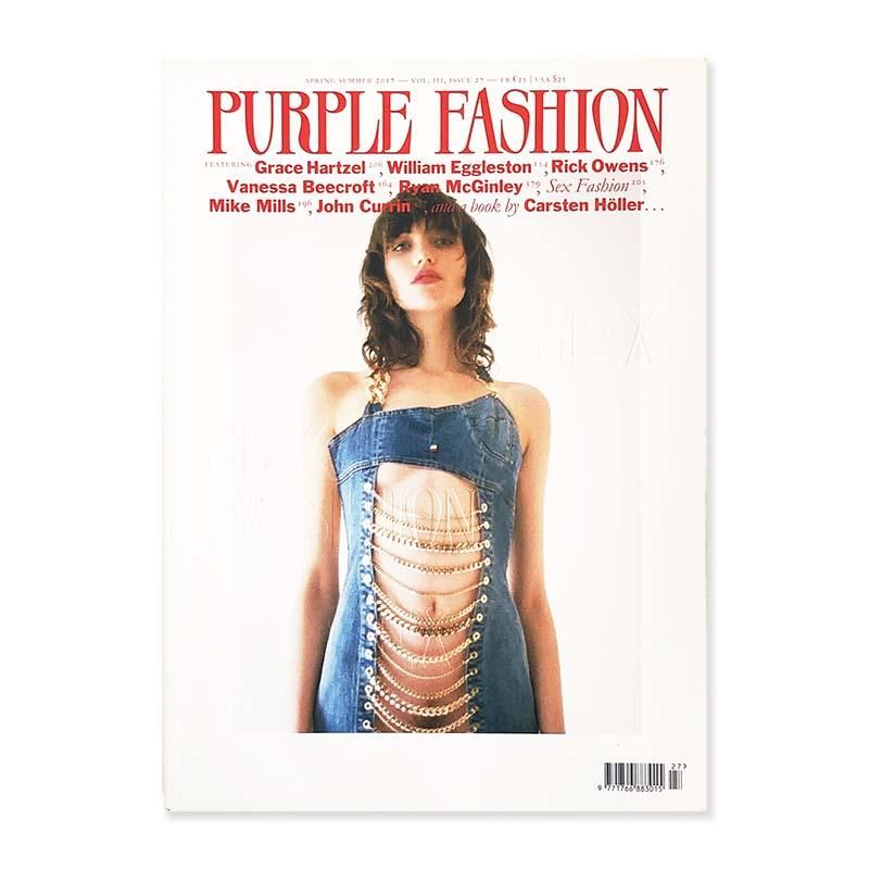 PURPLE fashion magazine #29  新品未開封