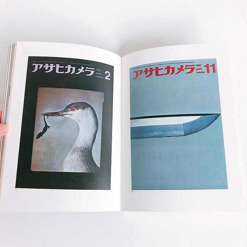 GAN HOSOYA ART DIRECTION イメ.. むぎむぎ08131 GAN HOSOYA ART DIRECTION イメ.. むぎむぎ08131 GAN HOSOYA ART