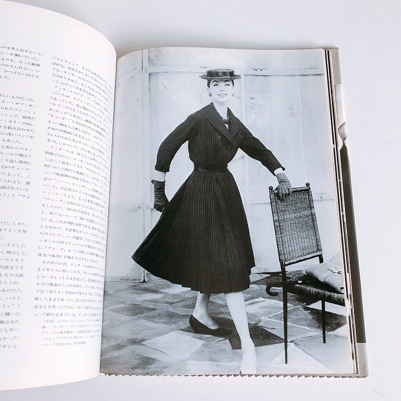 Dior in VOGUE 1947-1957 Japanese edition by Brigid Keenan - 古本買取 2手舎/二手舎  nitesha 写真集 アートブック 美術書 建築