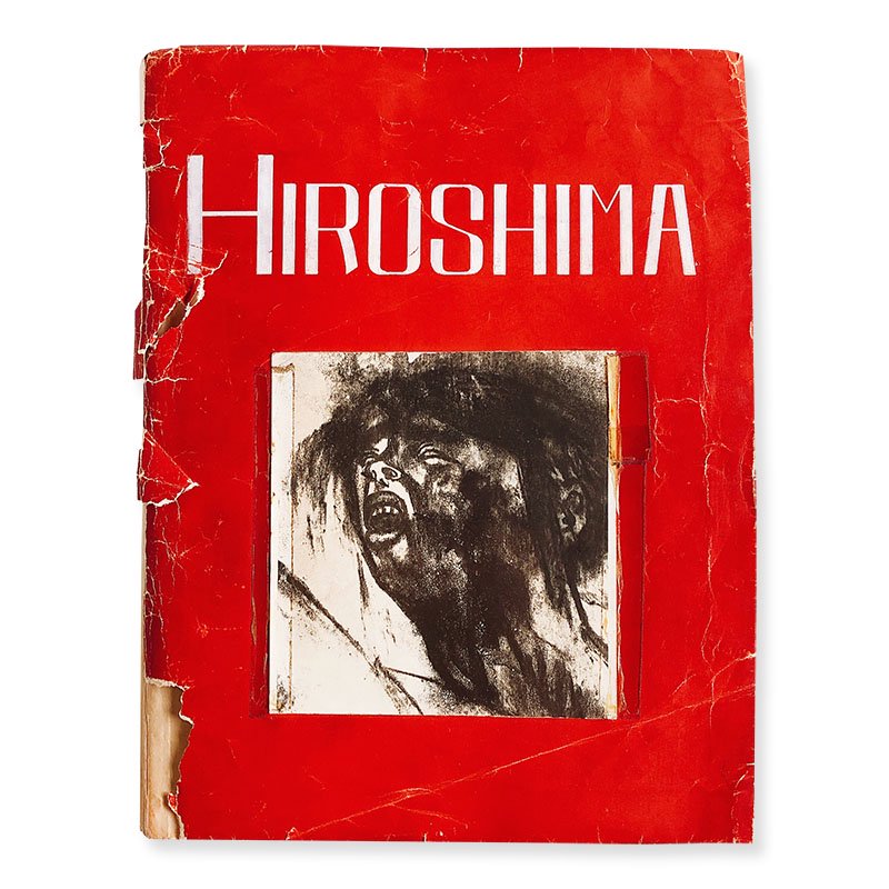 The dummy book for HIROSHIMA by IRI and TOSHI MARUKI - 古本買取 2手舎/二手舎 nitesha  写真集 アートブック 美術書 建築