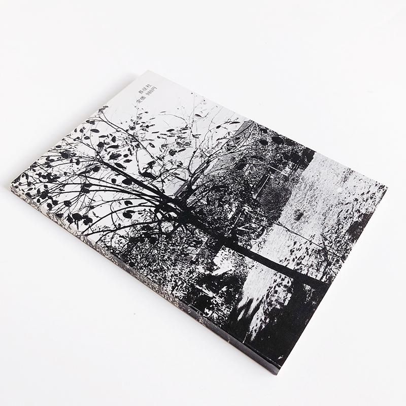 【中古】 君の優しい手 ２/秋水社/山内規子 中古】 君の優しい手 2 (Daito comics RC(romance comic