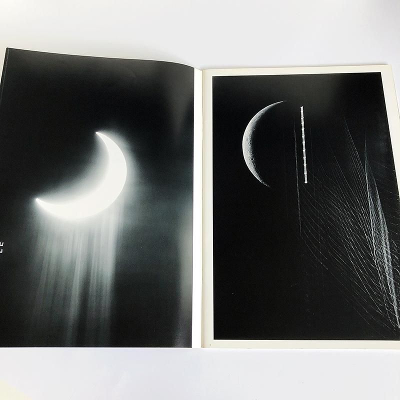 川田喜久治 写真集 The Last Cosmology ラスト・コスモロジー / The Last Cosmology（First Edition