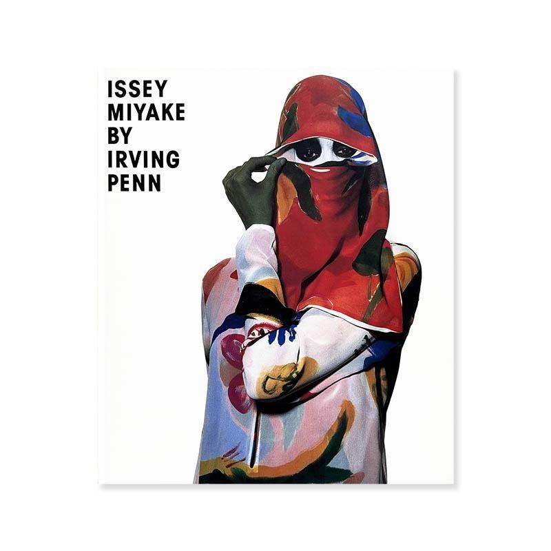 希少 アーヴィング・ペン イッセイミヤケ写真集 3冊セット ISSEY MIYAKE BY IRVING PENN 1995-97三宅一生 アーヴィング