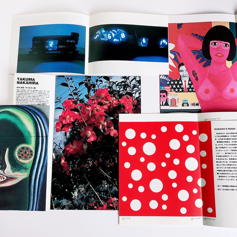 the exhibition catalogues of SIX by Comme des Garcons complete 7 volumes  set - 古本買取 2手舎/二手舎 nitesha 写真集 アートブック 美術書 建築