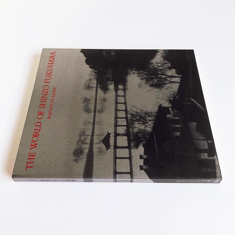 Another Portrait Book（古書） Mokugo Zuanshū 默語圖案集 | Asai Chū 淺井忠