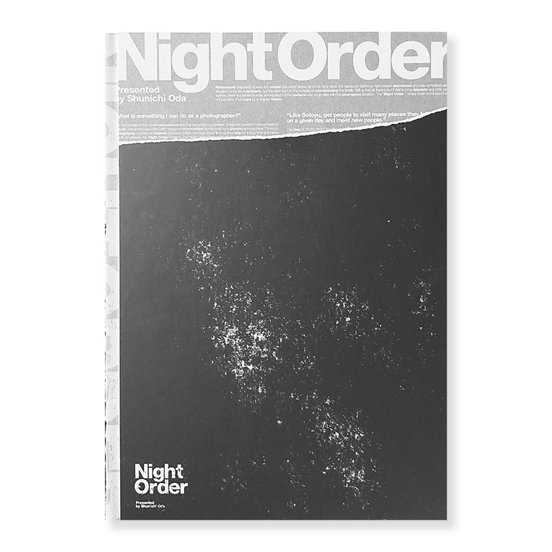 Night Order presented by Shunichi Oda *signed